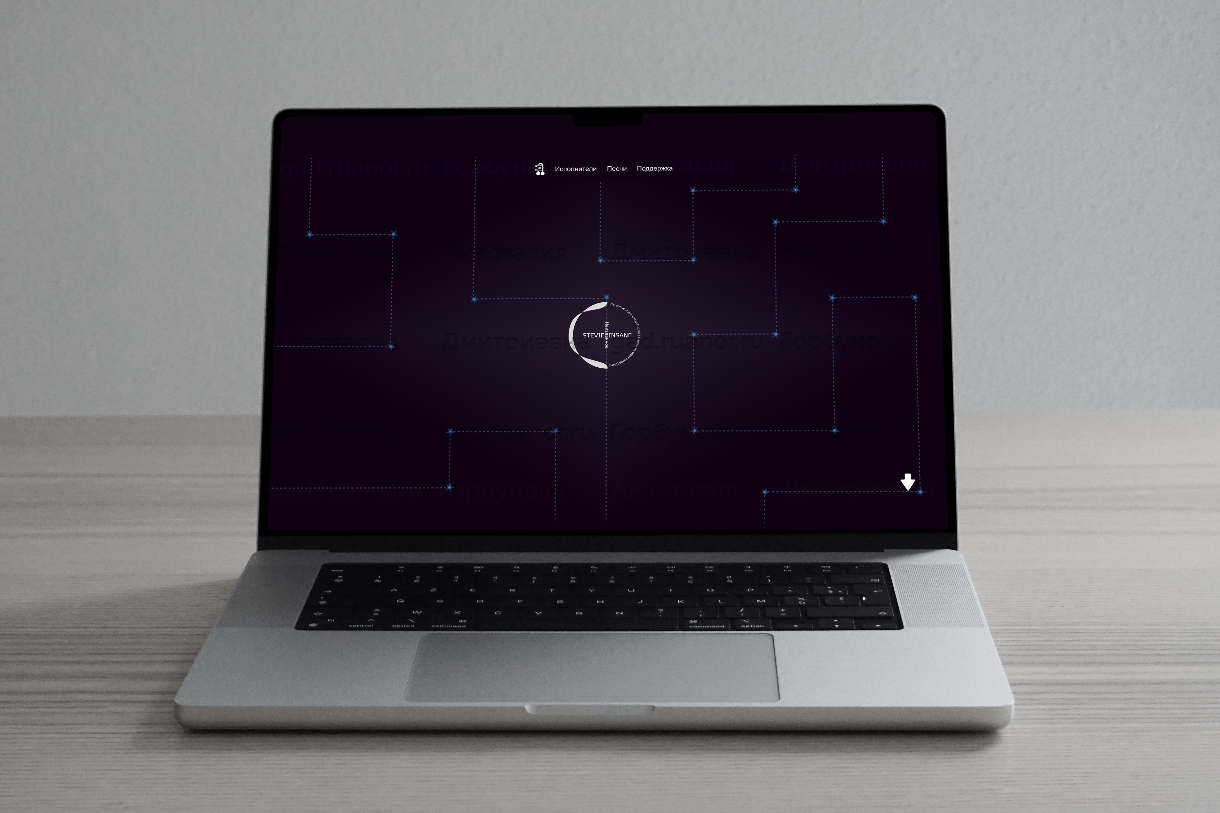 Дизайн сайта собственного анимационного видеоролика (мокап)